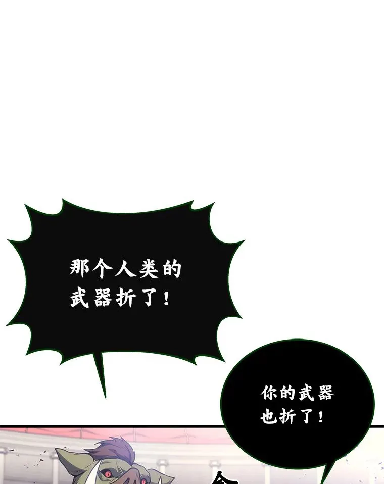 4.排行榜第一31