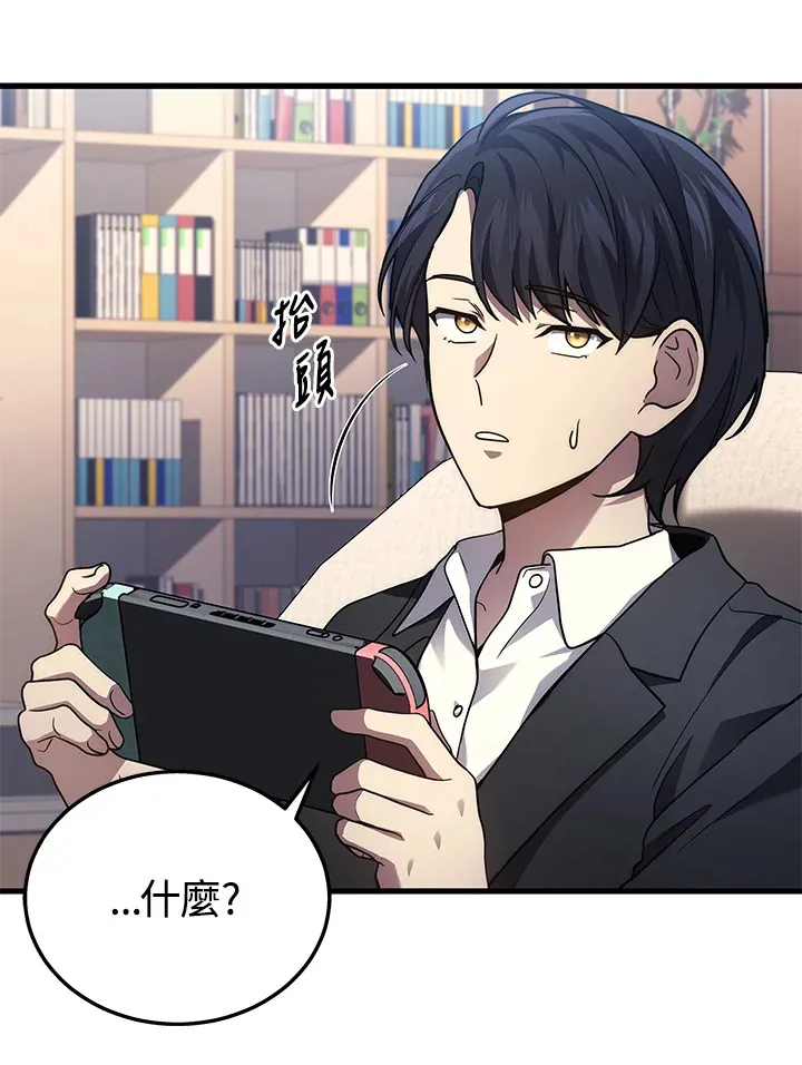 第24话129
