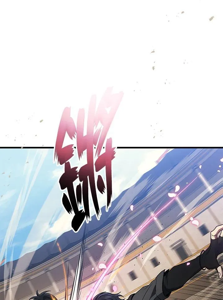 第45话47