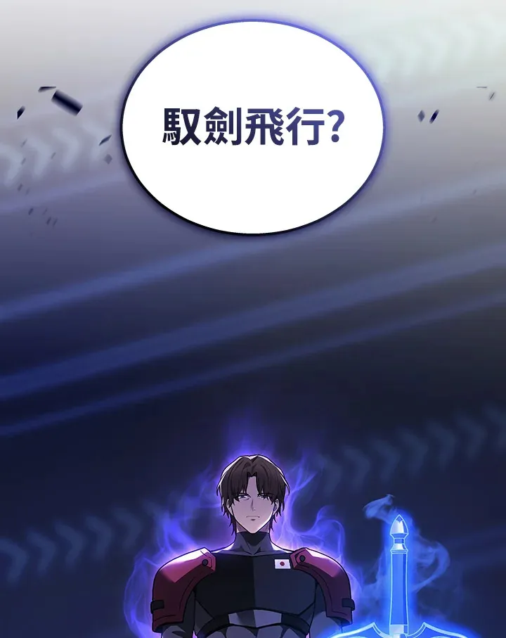 第35话74