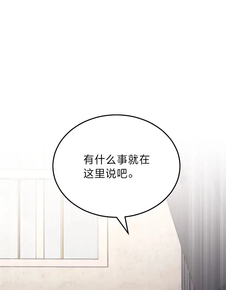 15.拍卖会122