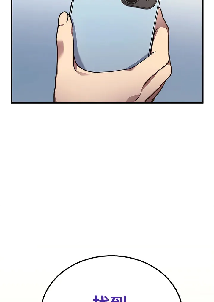 第37话125