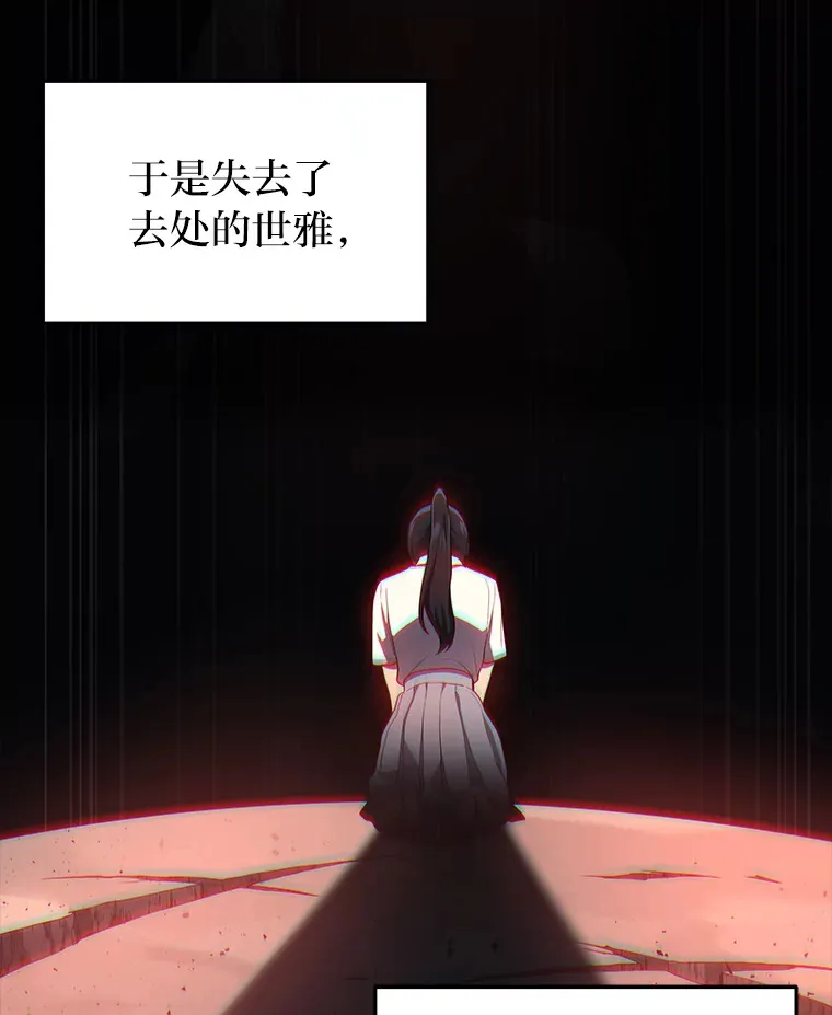 10.直播下战书73