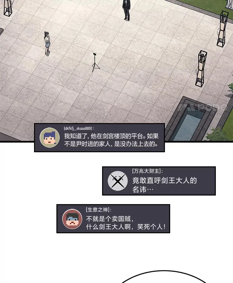 9.直播111