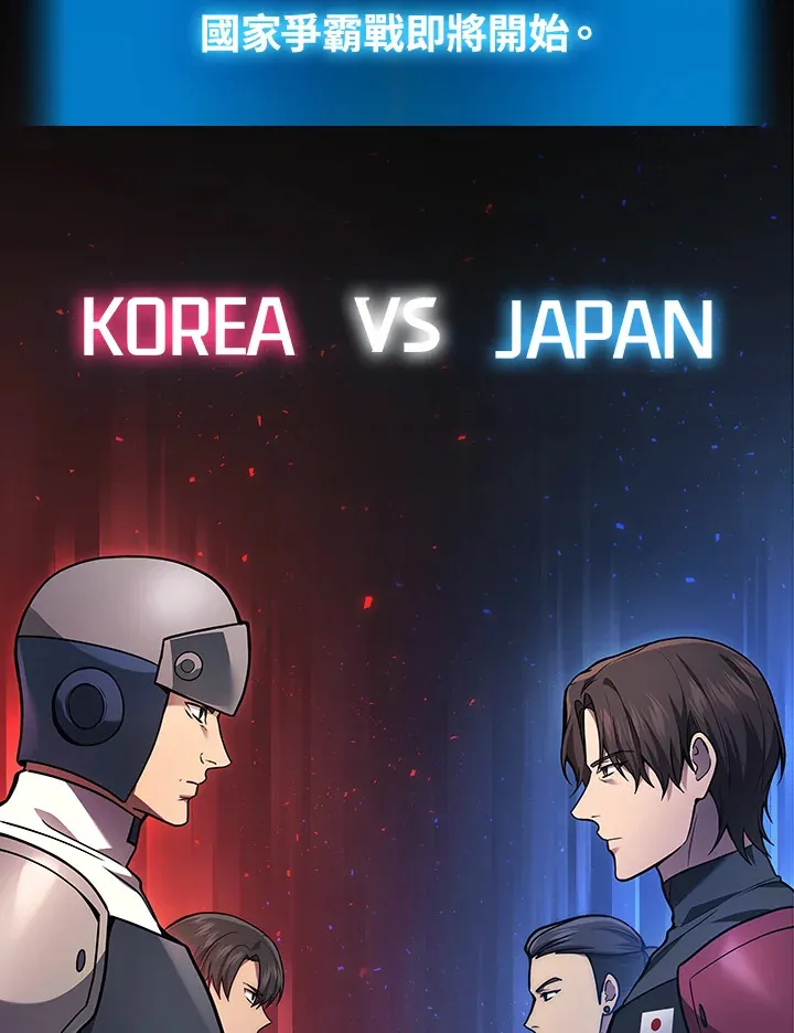 第34话16