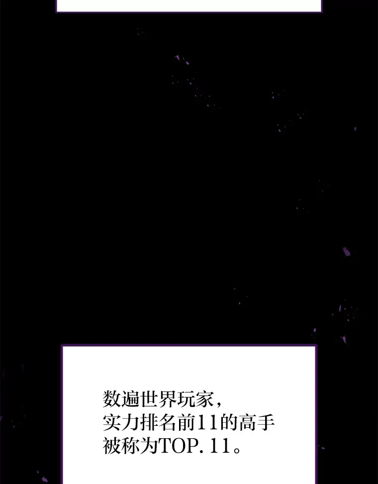 2.一切的转机2