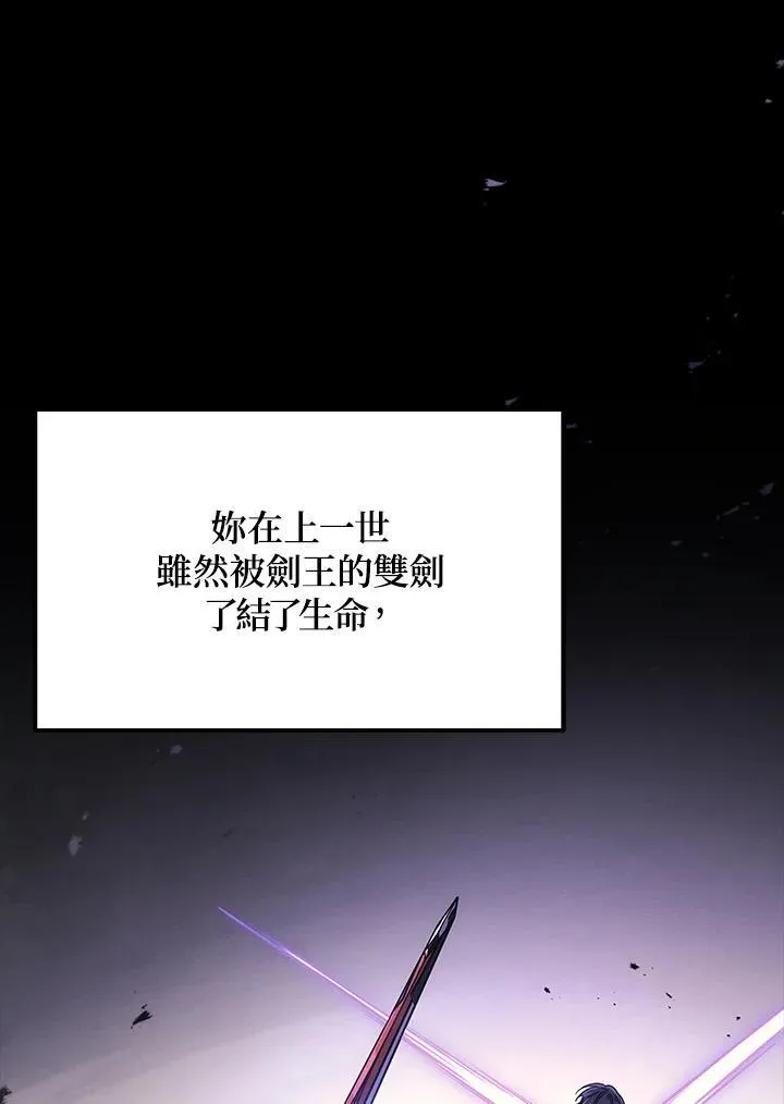 第45话126