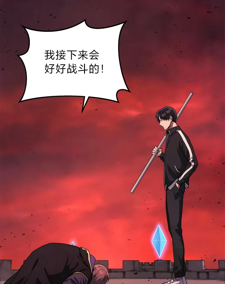 6.人狠话不多15