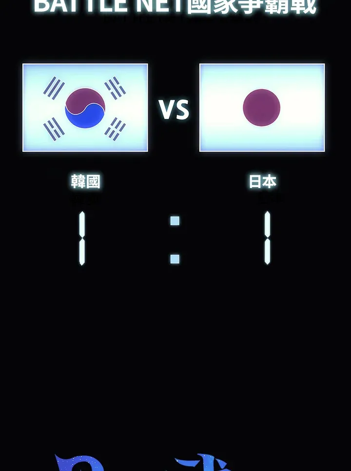第35话20