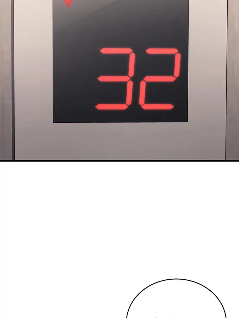 15.拍卖会12