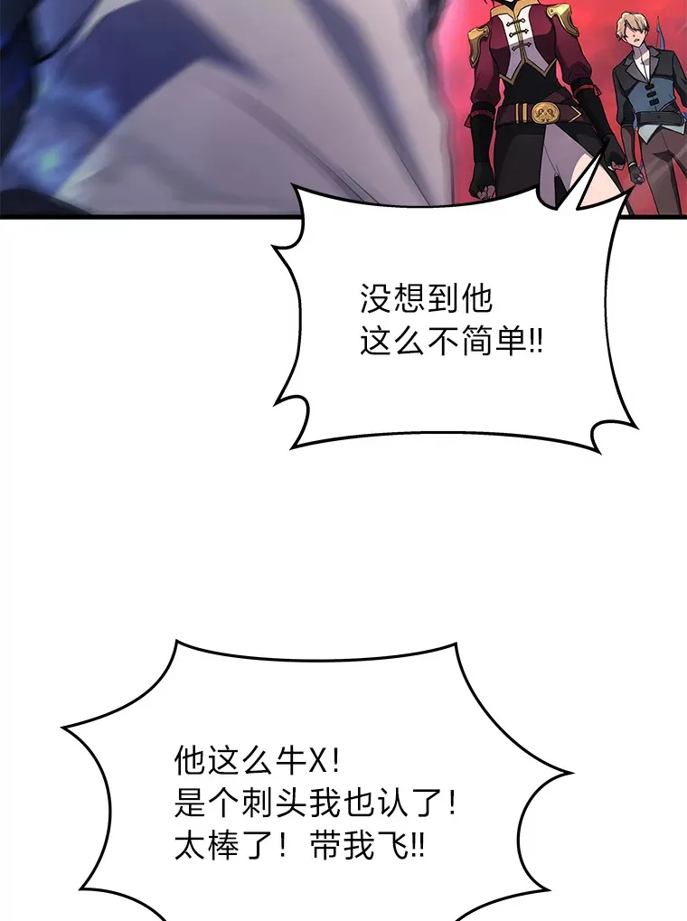 7.目标是屠完一千21
