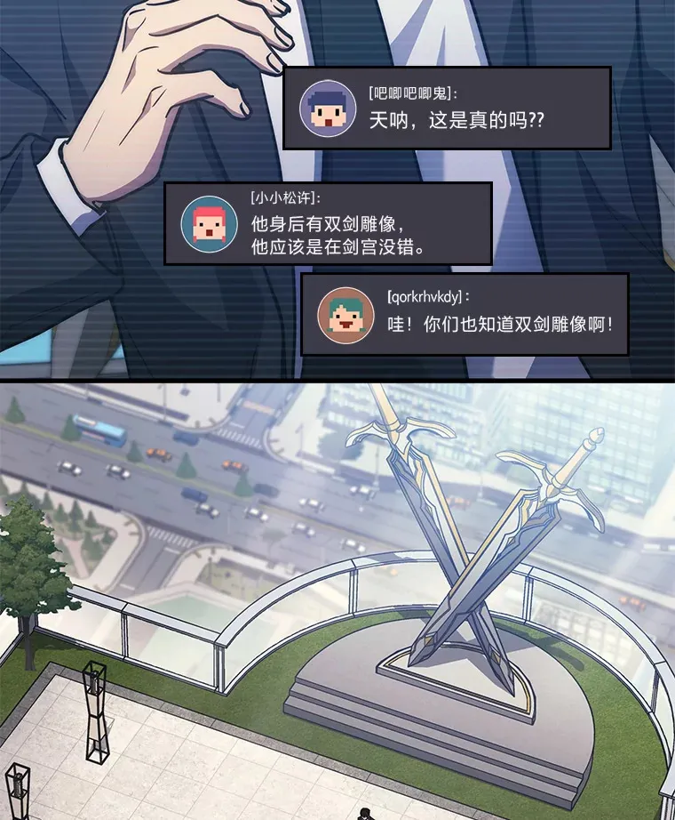 9.直播110