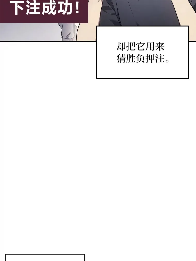 2.一切的转机71
