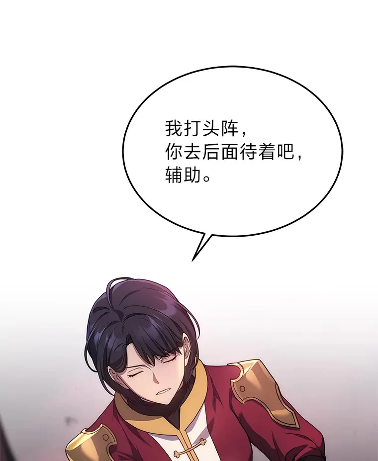 6.人狠话不多99