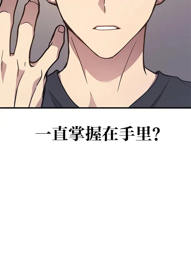 13.新增能力值131