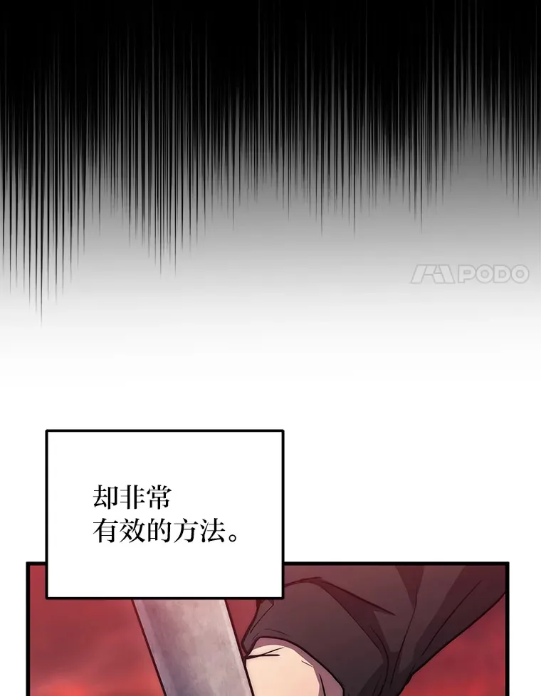 5.转职116