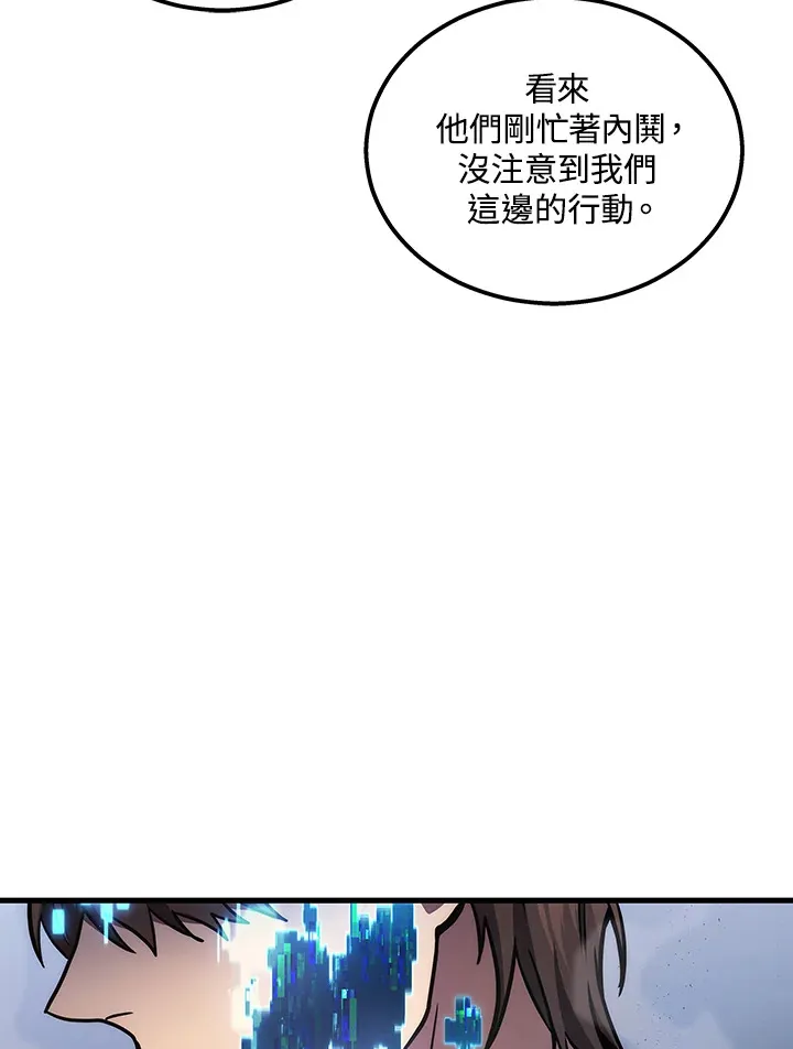 第34话48