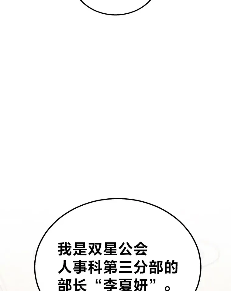 17.误打误撞61