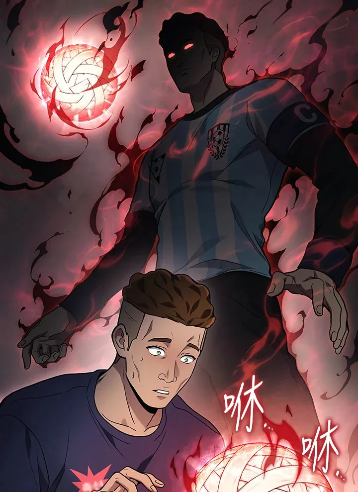 第33话107