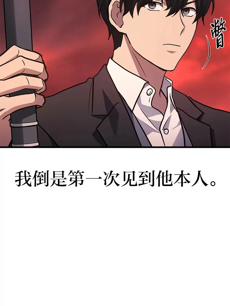 18.向粉丝承诺122