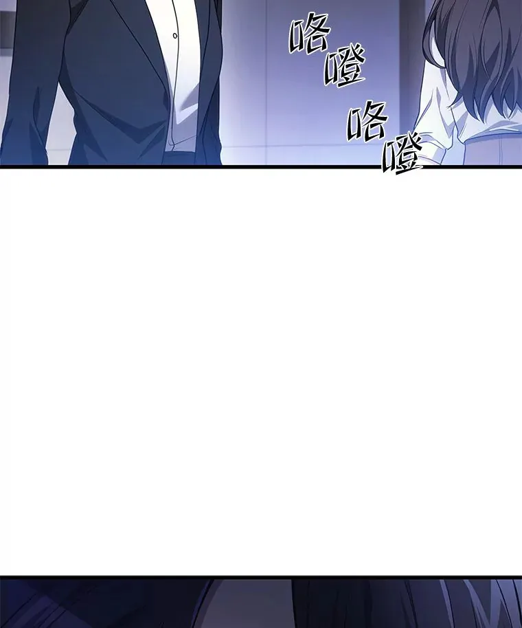 4.排行榜第一190