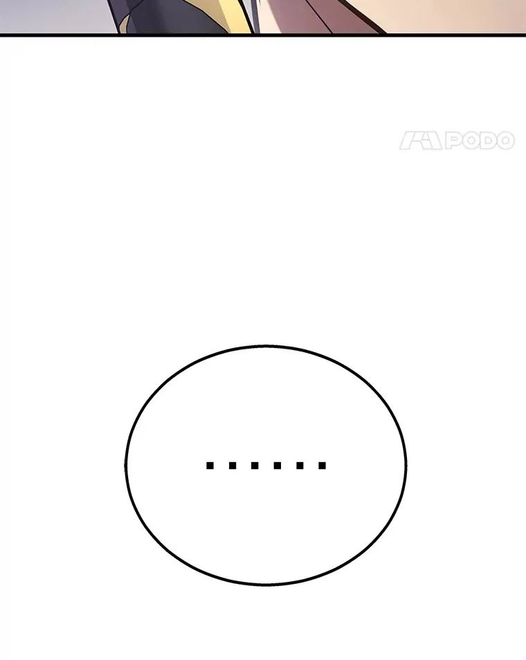 15.拍卖会141