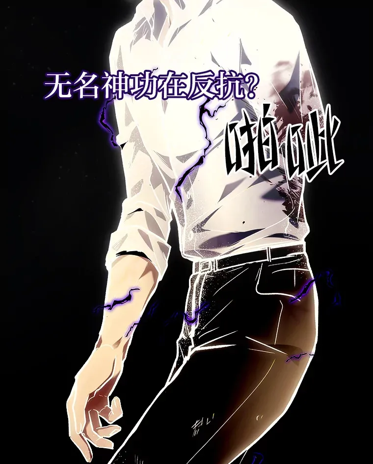 1.人类覆灭250