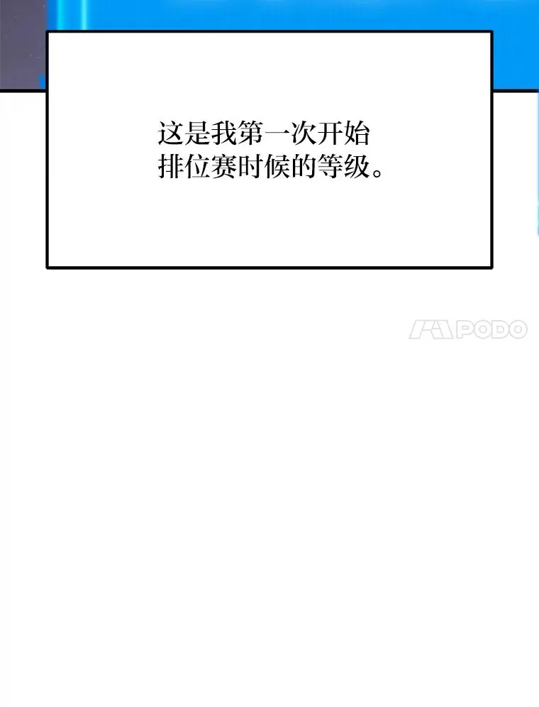1.人类覆灭289