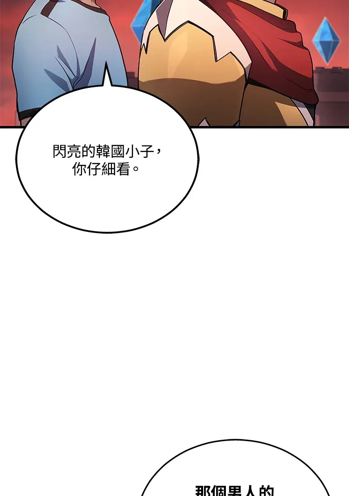 第21话8