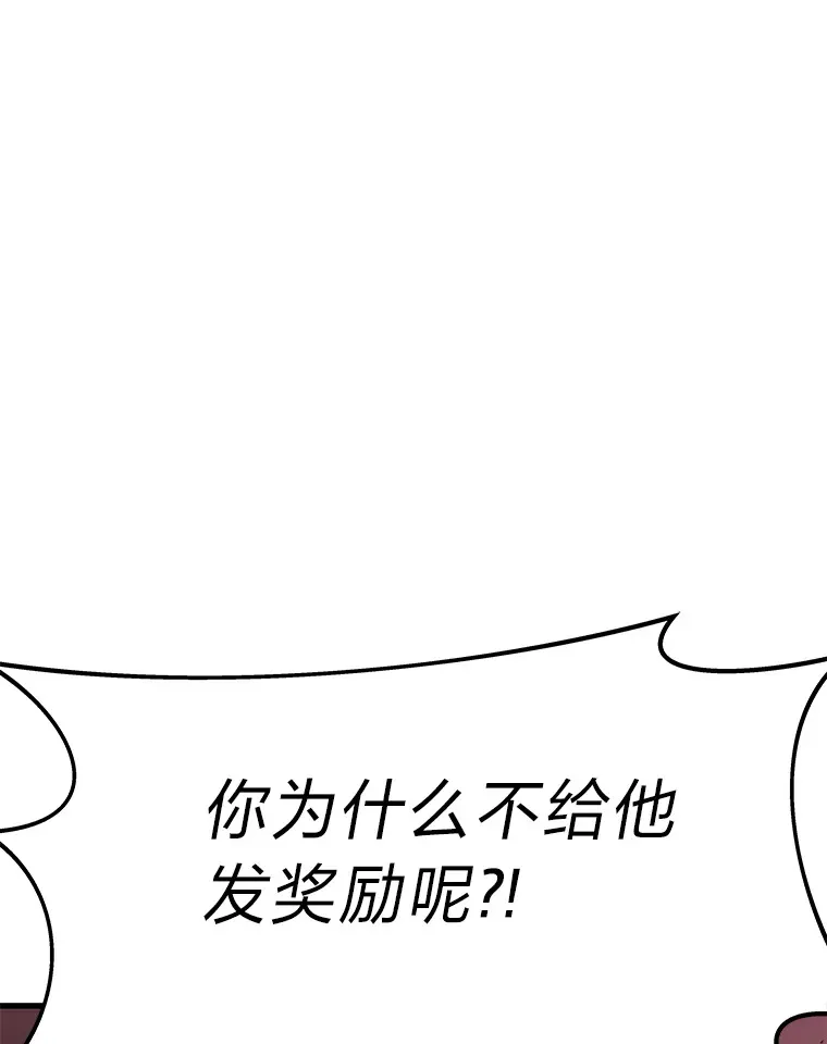 1.人类覆灭123
