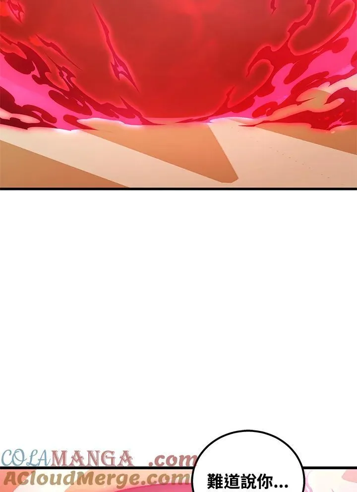 第46话112