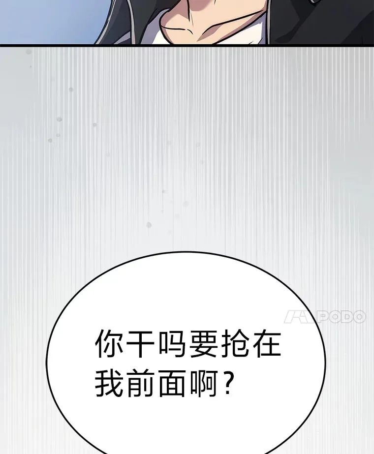 9.直播37