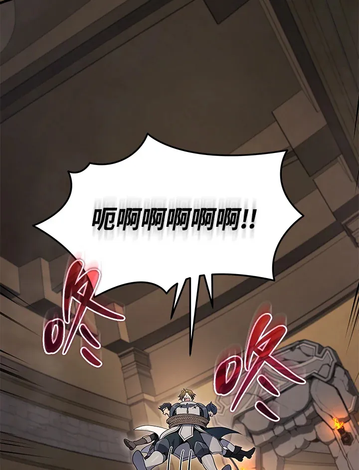 第28话121