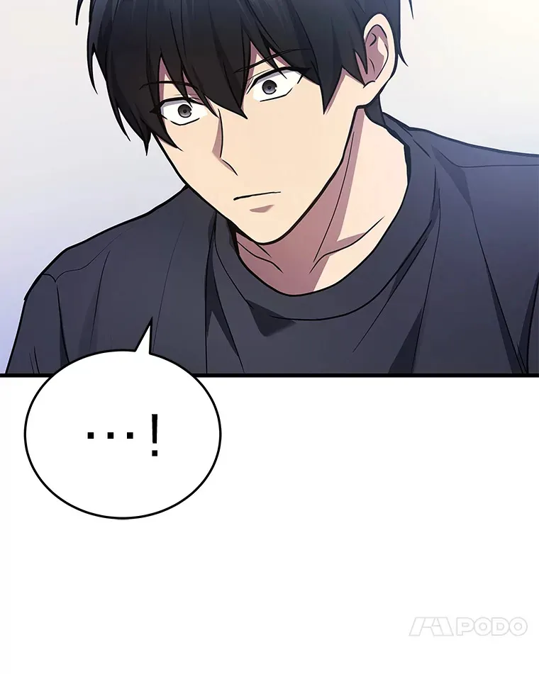 14.逆天新能力117