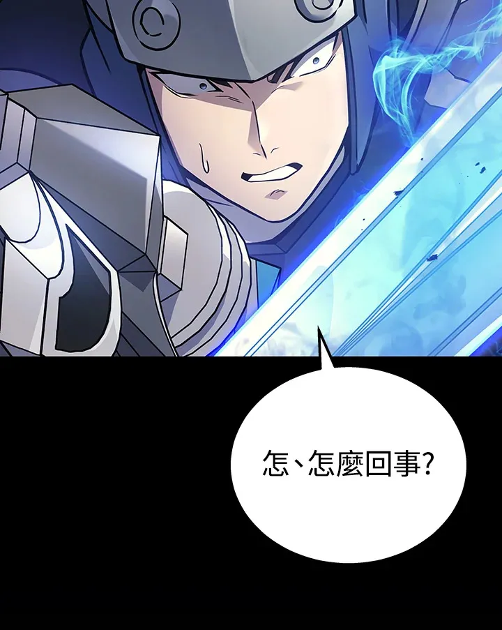第35话46