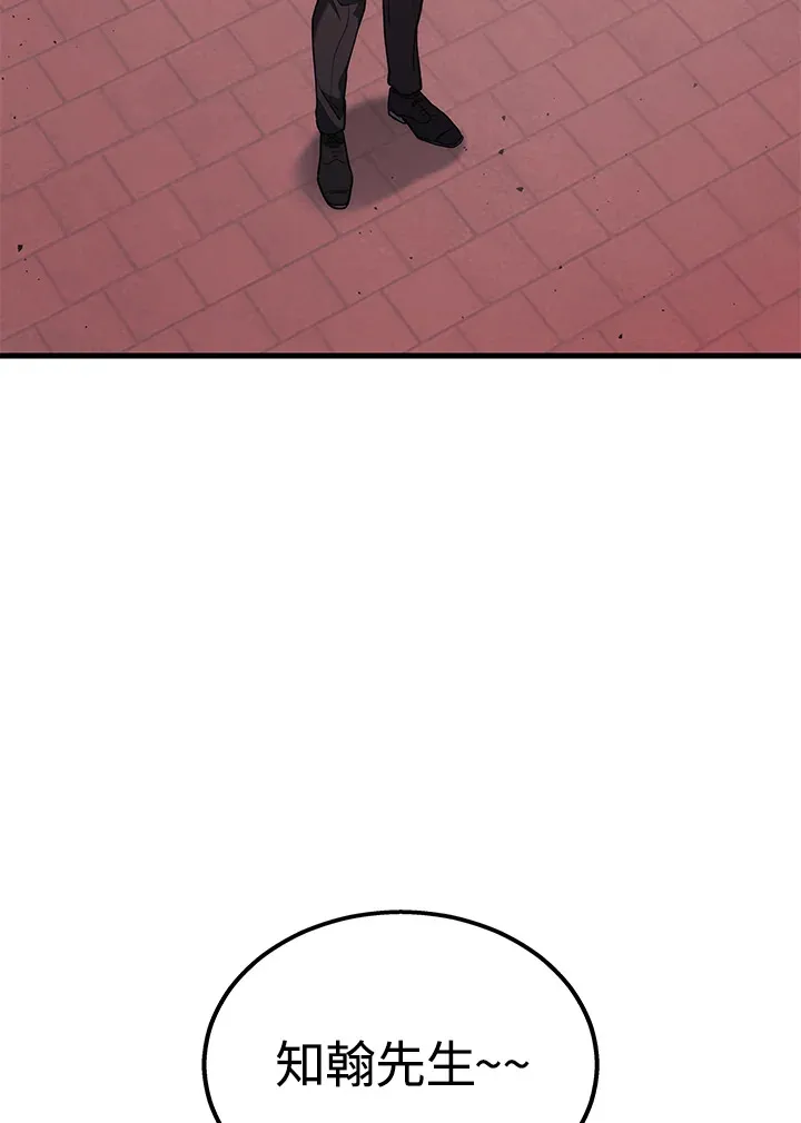 第21话107