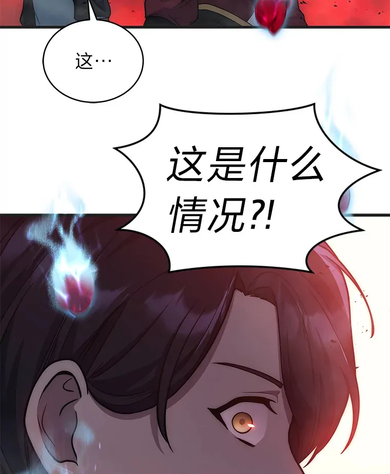 6.人狠话不多124