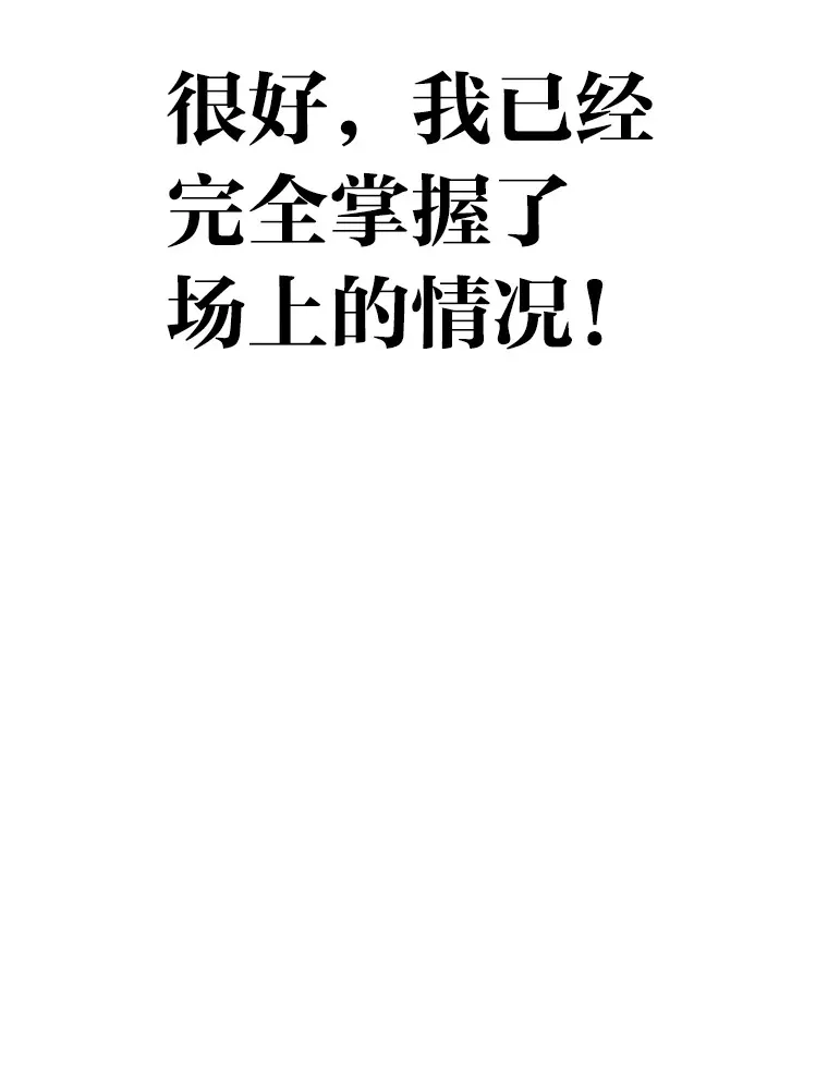 3.林荫区青铜排位赛32