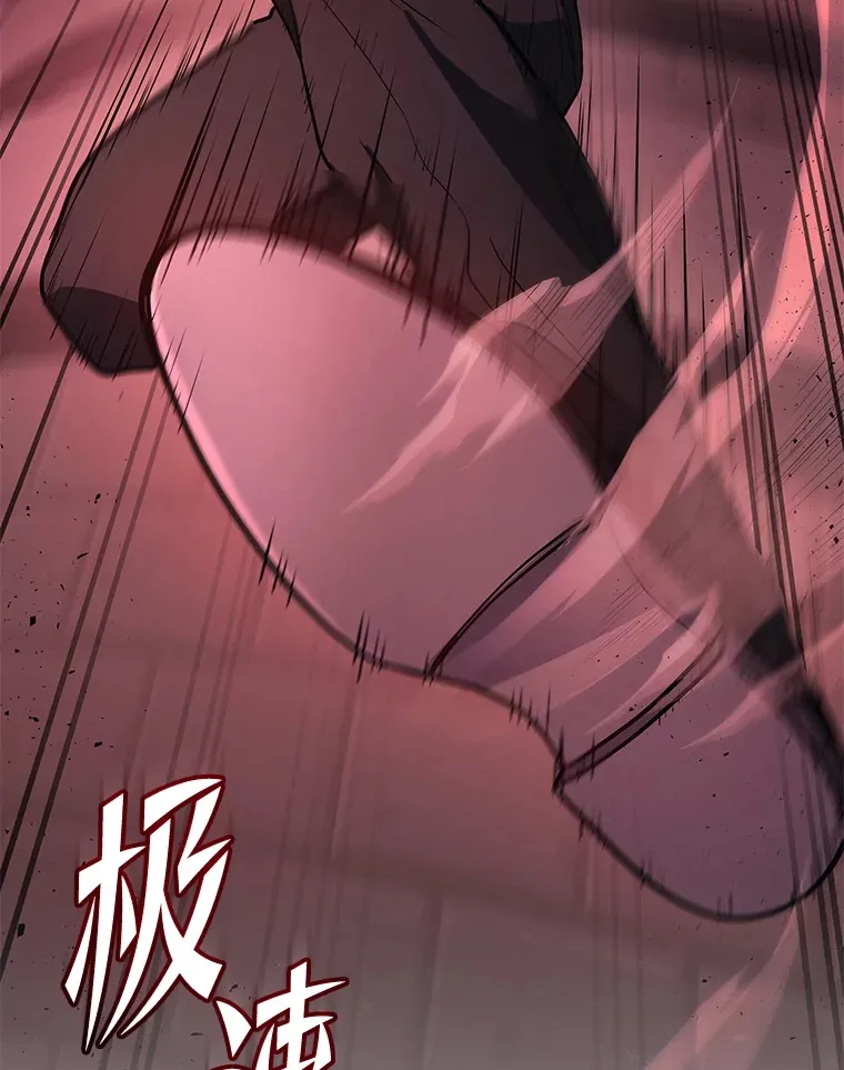 19.奇怪的组合28