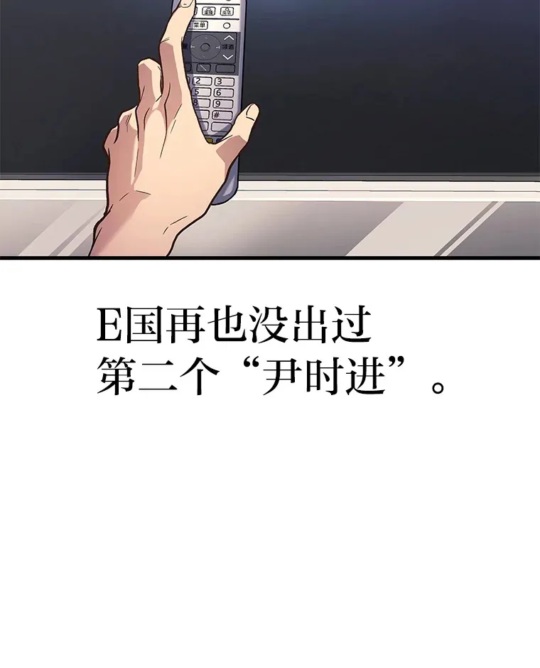 2.一切的转机28