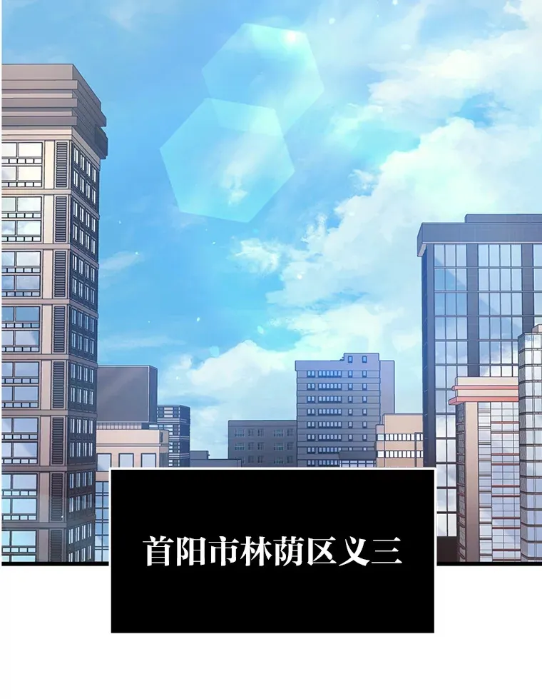 12.开挂现场104