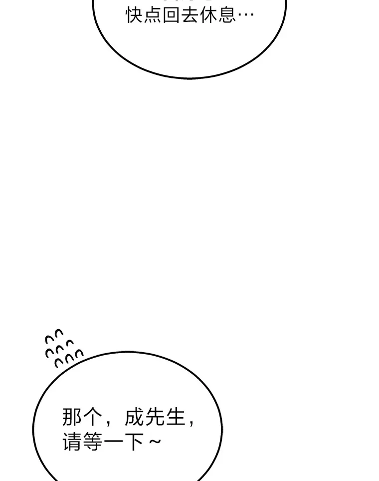 17.误打误撞22