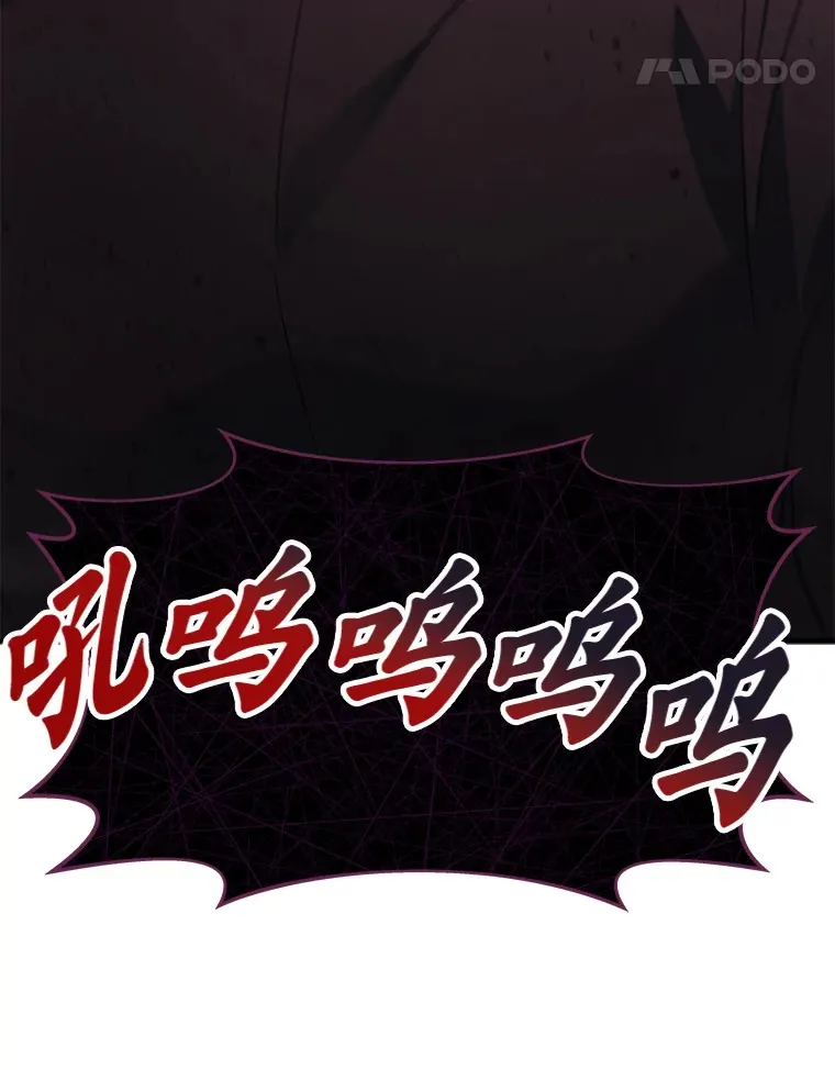 19.奇怪的组合74