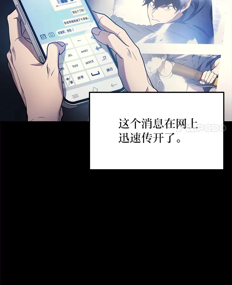 13.新增能力值3