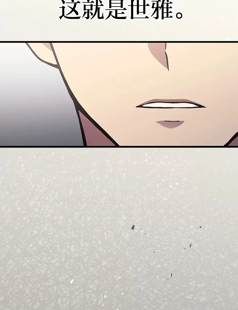 9.直播45