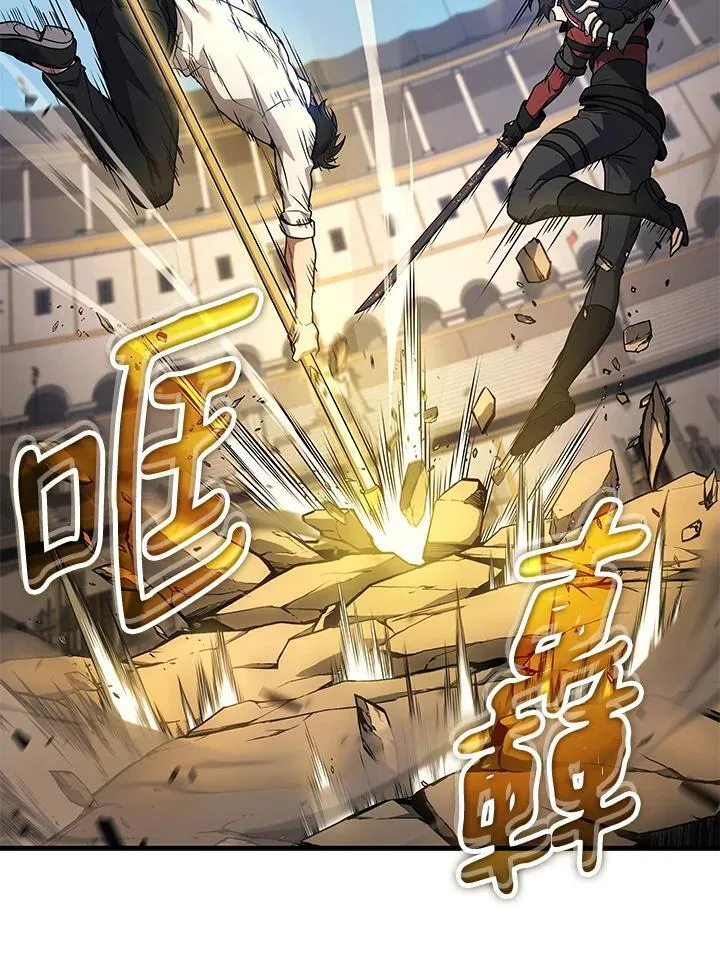 第45话34