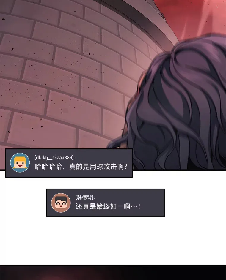 19.奇怪的组合5