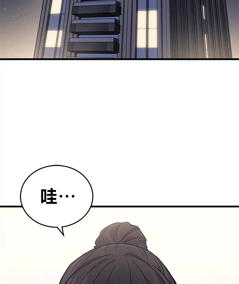 13.新增能力值20