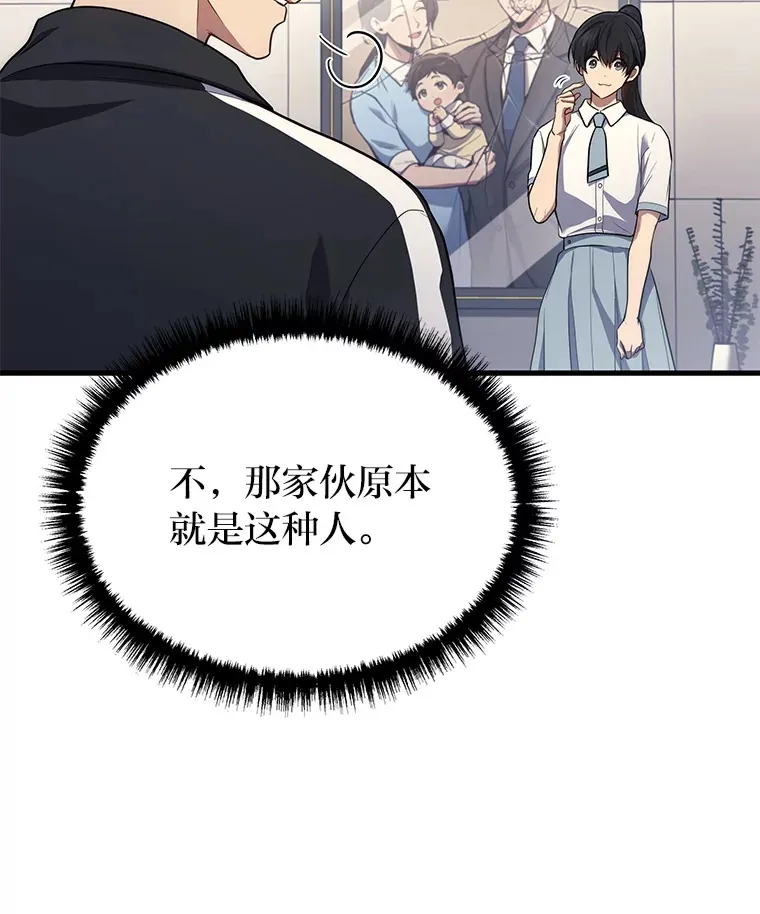 9.直播26