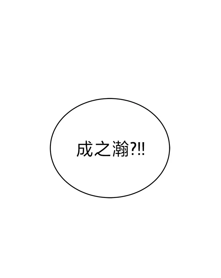 9.直播103